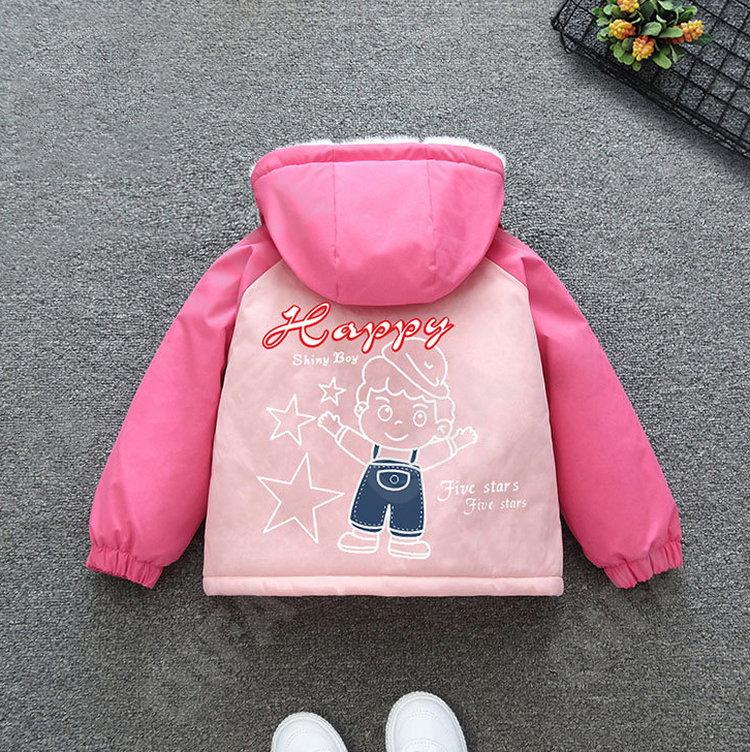 Детская Куртка CC4214_2451_243_1817_92 Детская Куртка CC4214_2451_243_1817_92