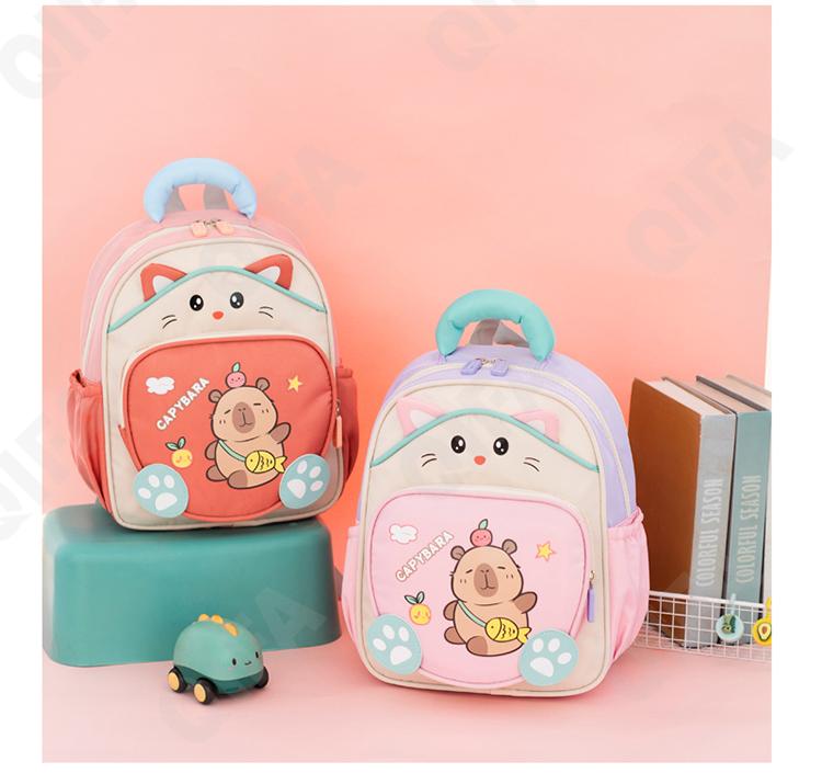 Детский Ранец CC2434_PX2-6