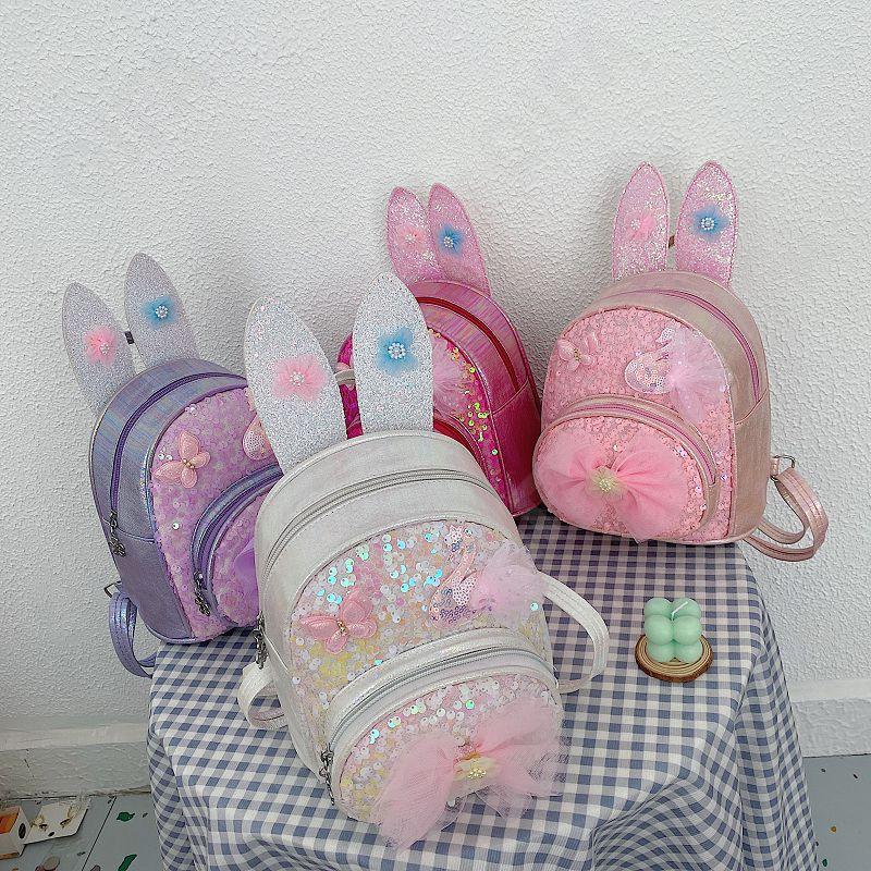 Детский Рюкзак CC440_2091-4