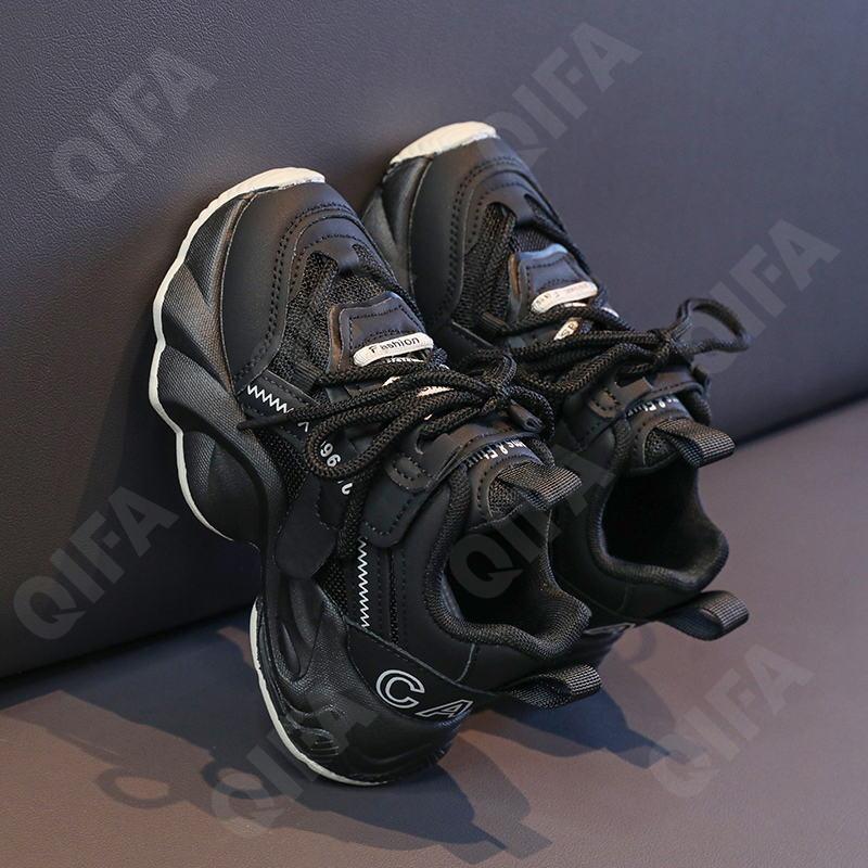 Детские Кроссовки