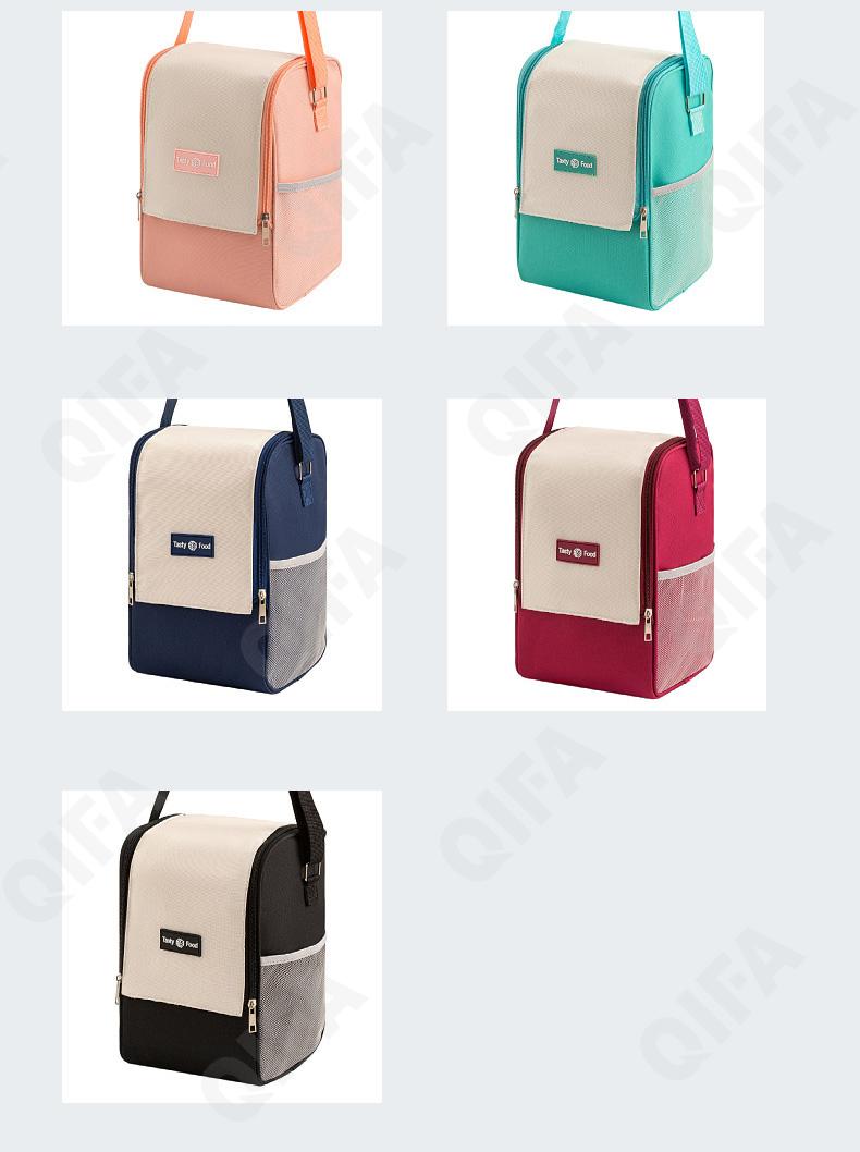 Женская Термосумка CC482_C15-4-01-P7-5