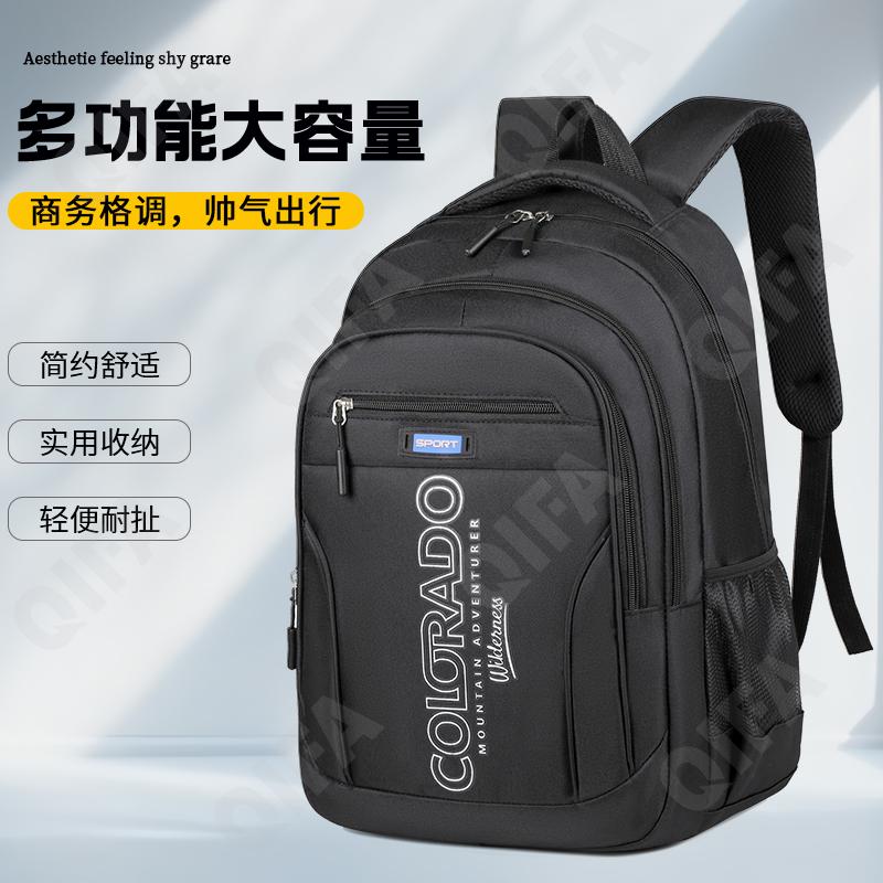 Мужской Рюкзак CC423_8170-1 Мужской Рюкзак CC423_8170-1