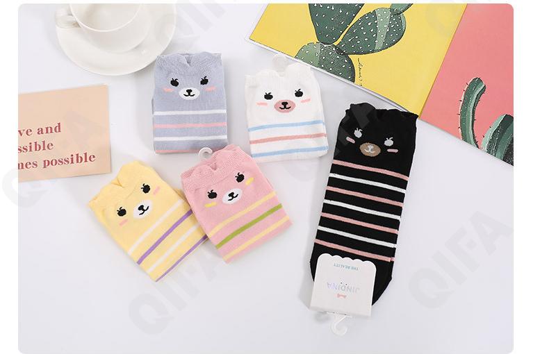 Женские Носки CC1413_GGXI59-1