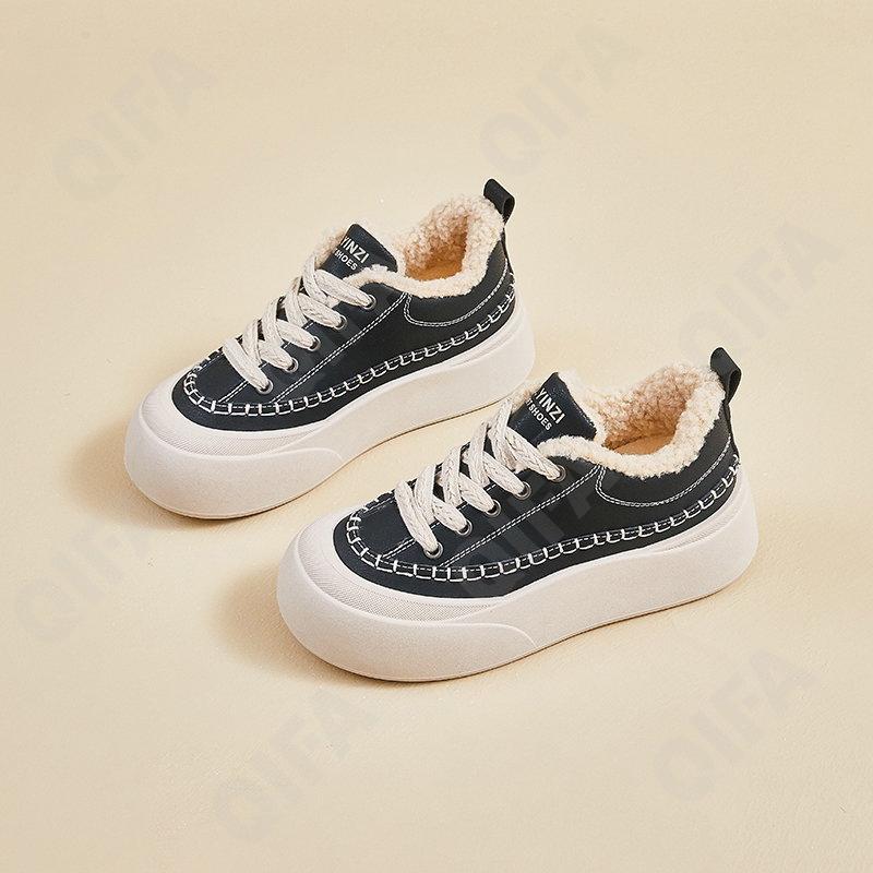 Женские Кроссовки