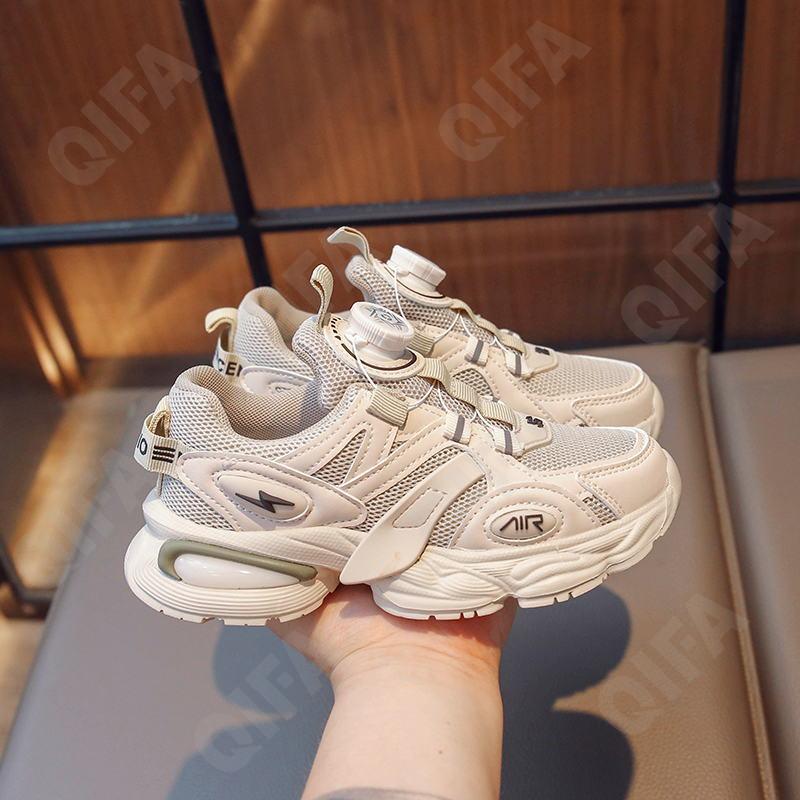 Детские Кроссовки CC4250_9619-A3