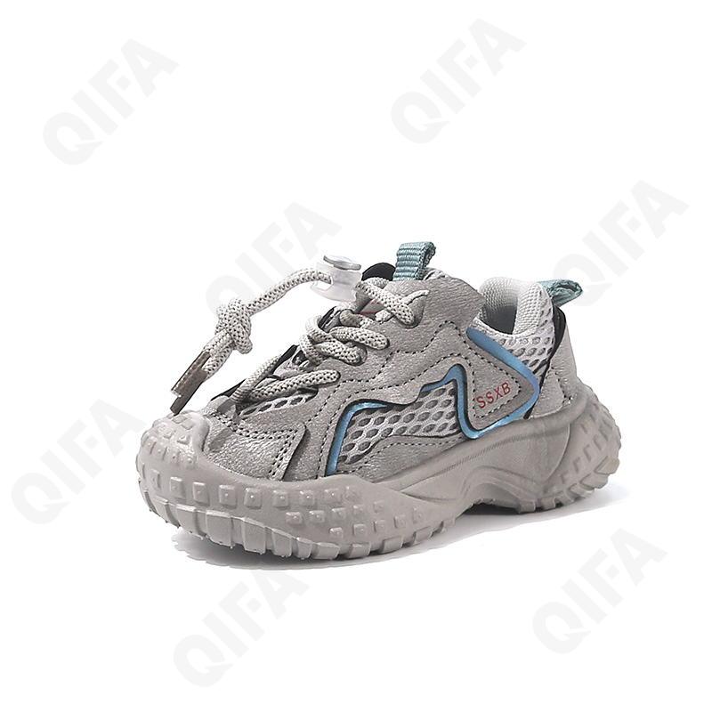 Детские Кроссовки CC3957_2323-A2