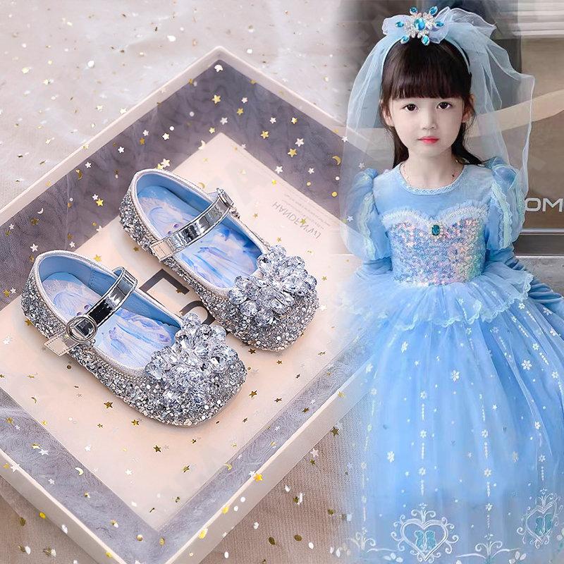 Детские Туфли CC3841_601-B3 Детские Туфли CC3841_601-B3