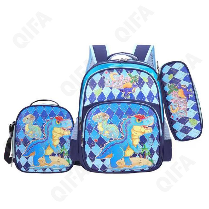 Детский Ранец CC110_LZJ-4981B-1