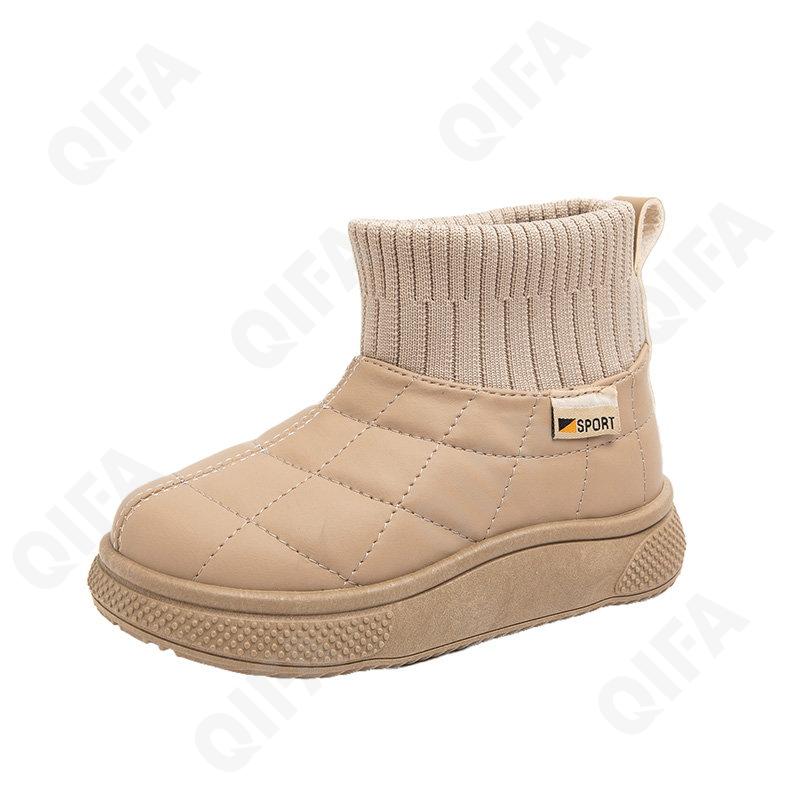 Детские Ботинки CC3962_8801-B2 Детские Ботинки CC3962_8801-B2