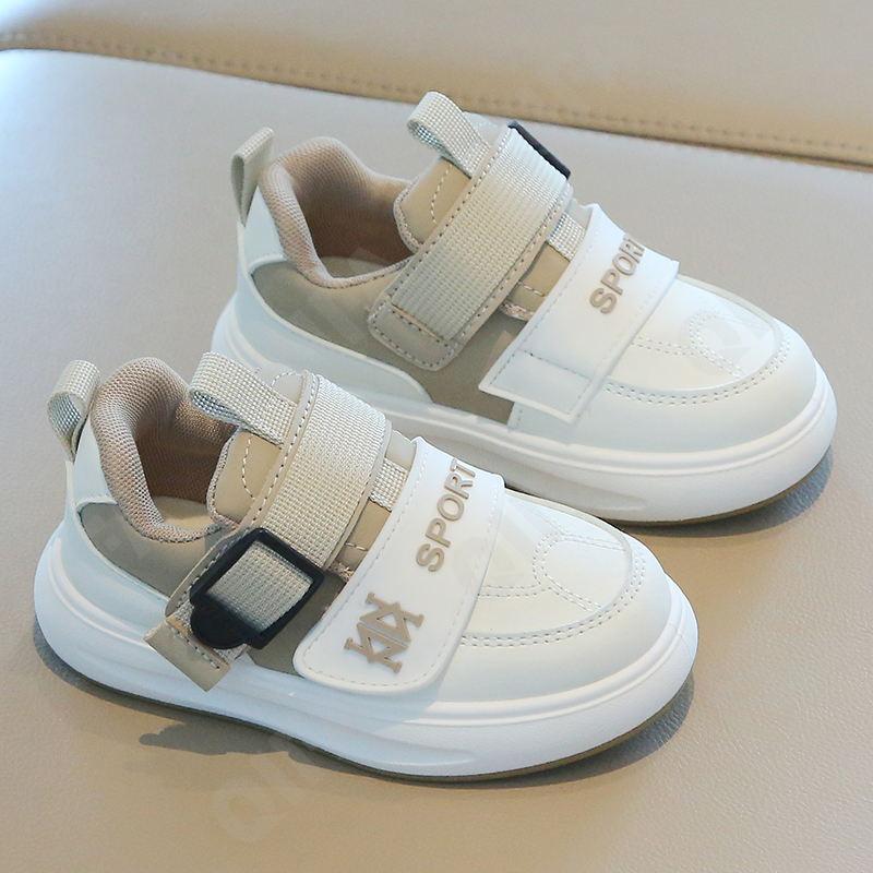 Детские Кроссовки