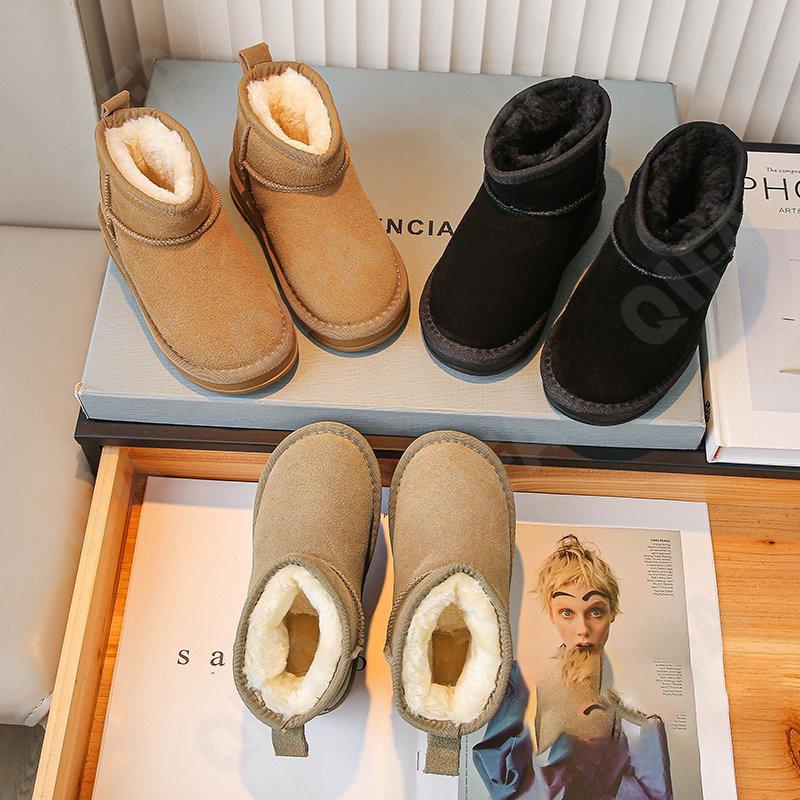 Детские Угги CC4092_A802-A3