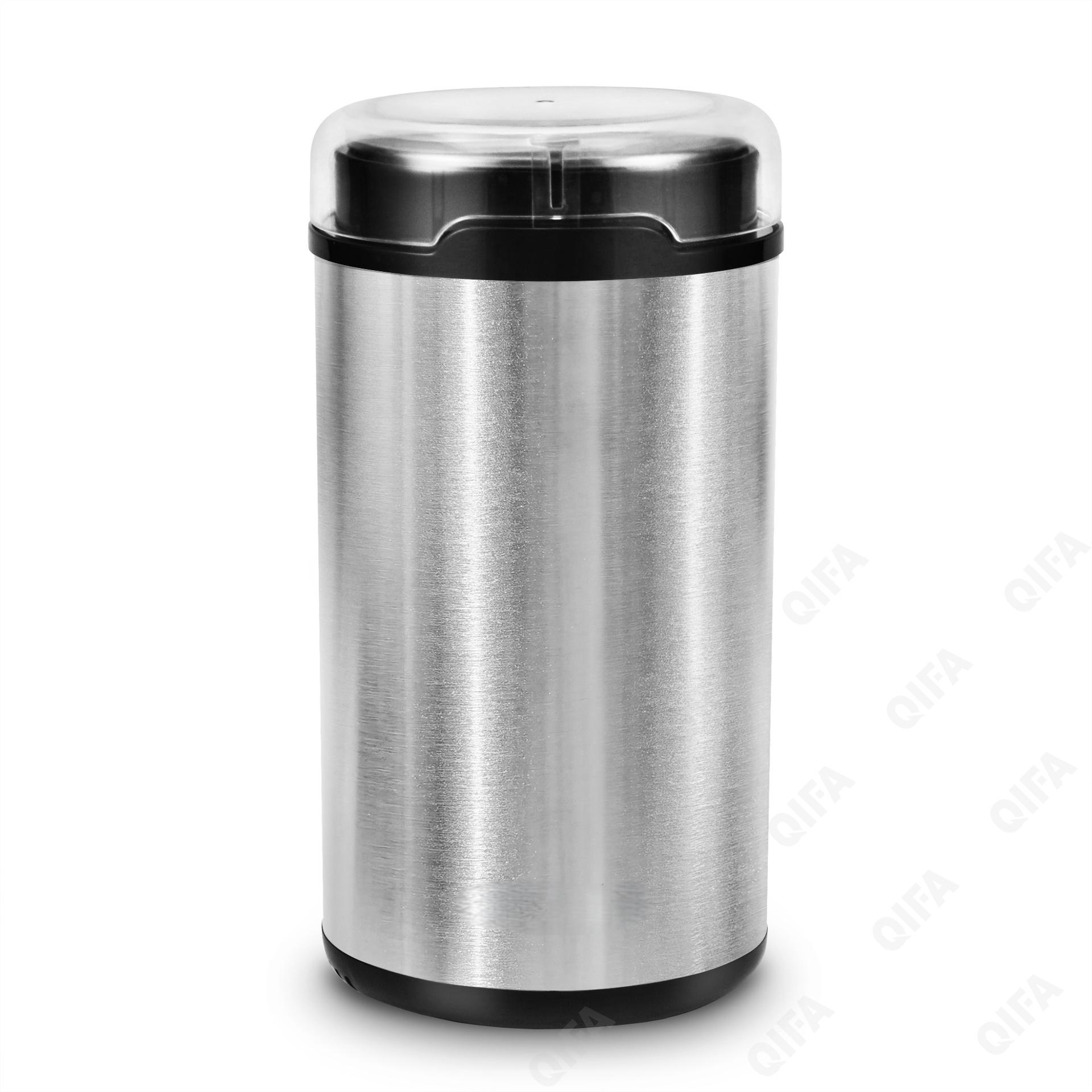 Измельчитель