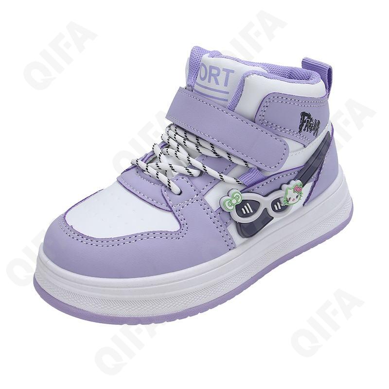 Детские Кеды