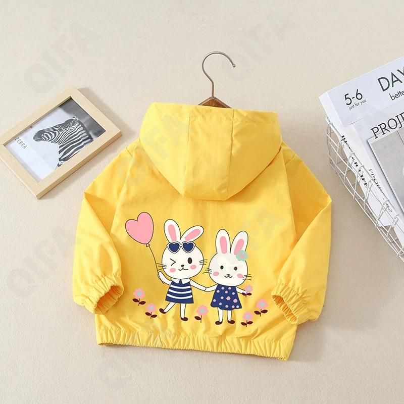 Детская Ветровка CC4214_5096_247_2578_96