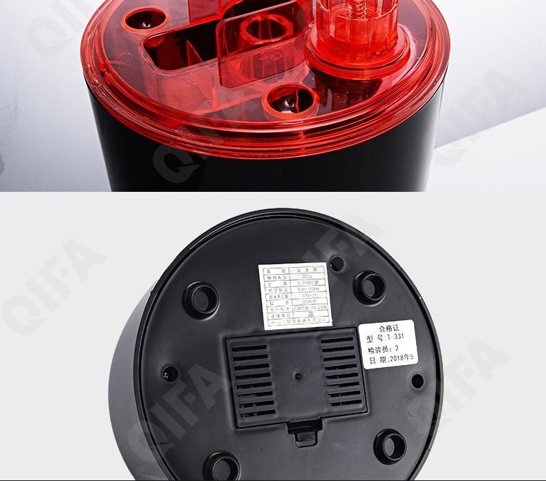 Увлажнитель воздуха CC2058_T-331-2
