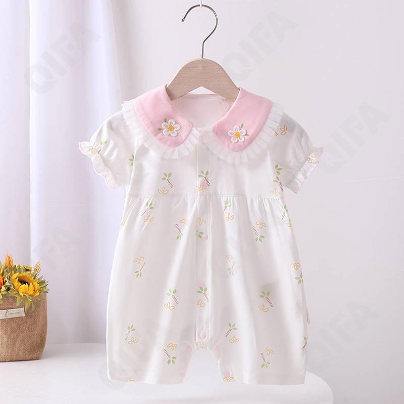 Детский Комбинезон