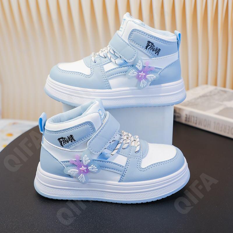 Детские Кеды