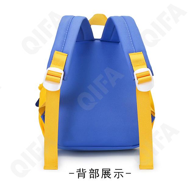 Детский Рюкзак CC423_10332-4