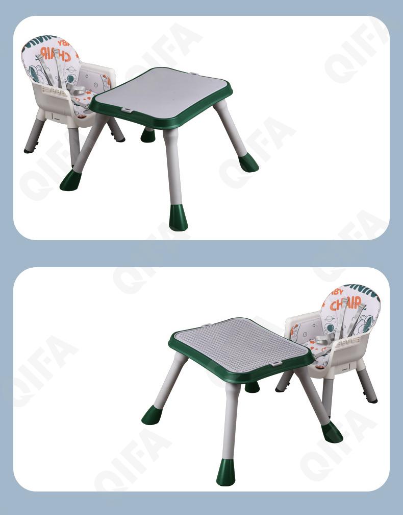 Стульчик для кормления CC3722_YY10-1-1 Стульчик для кормления CC3722_YY10-1-1