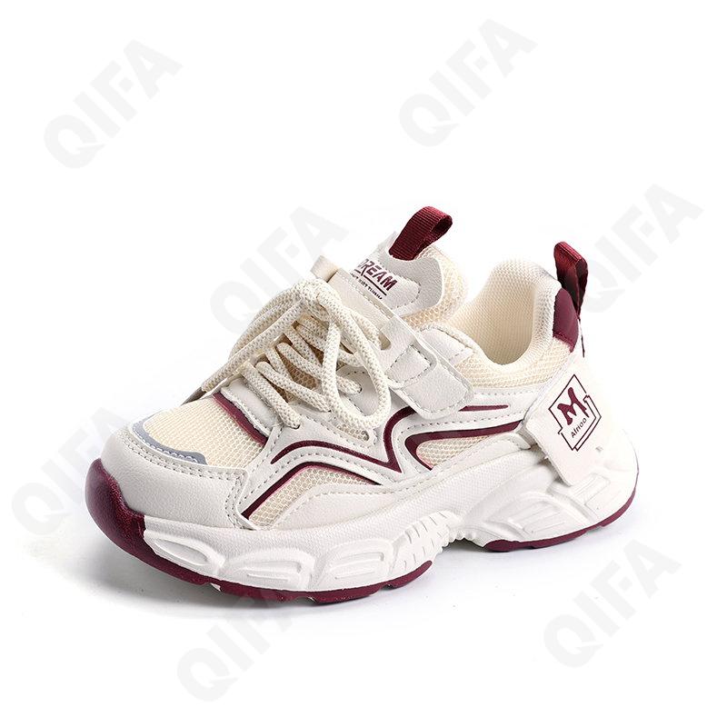 Детские Кроссовки