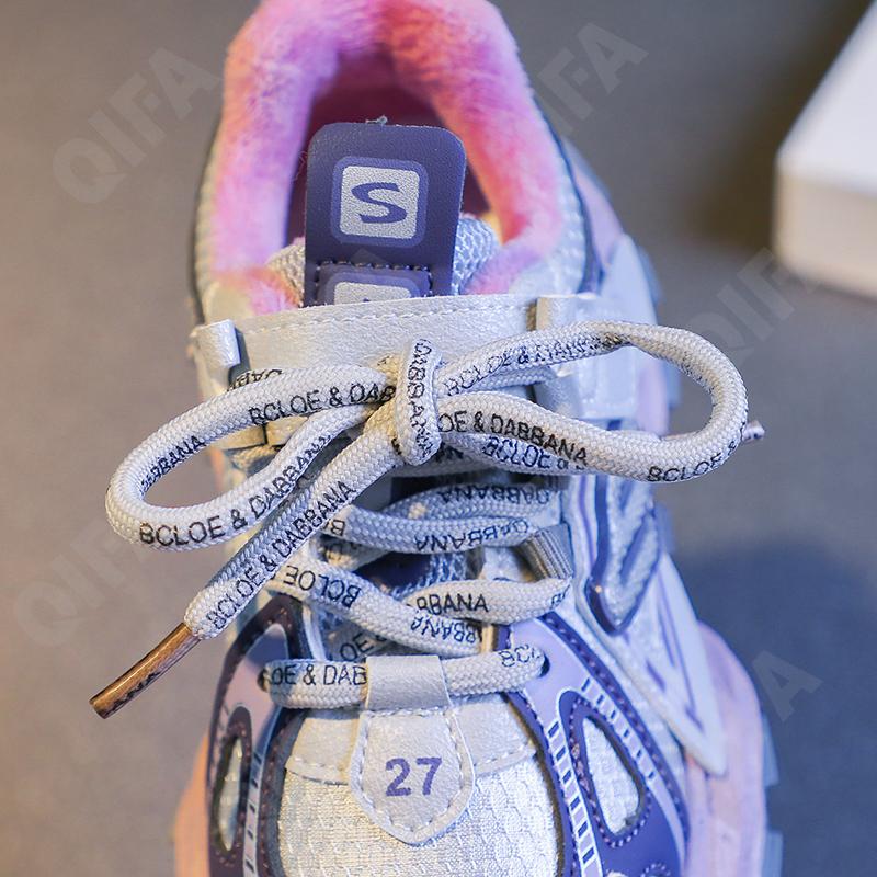 Детские Кроссовки CC3841_M095-B2 Детские Кроссовки CC3841_M095-B2