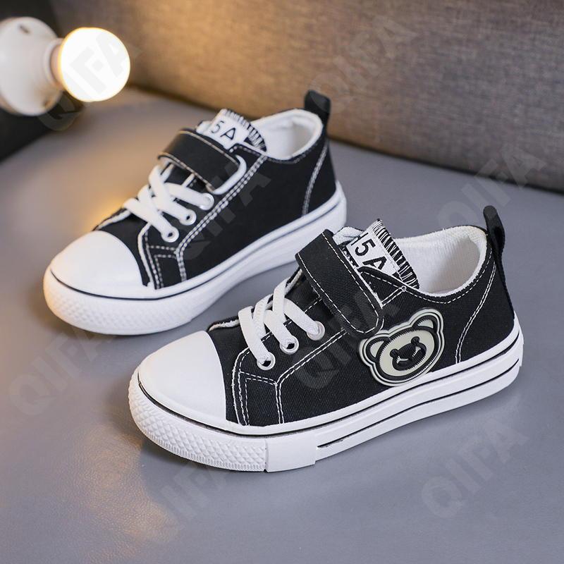 Детские Кроссовки CC3601_G1302_M-C3