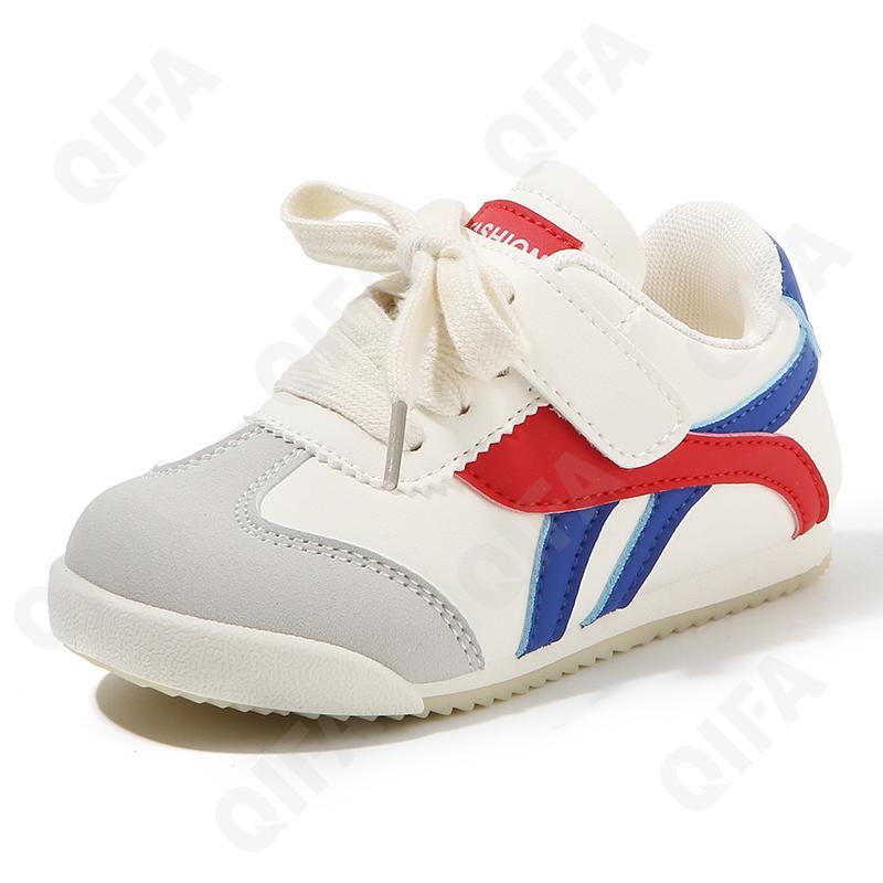 Детские Кроссовки