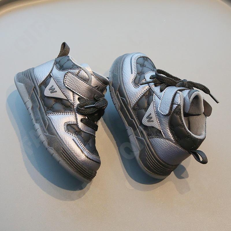 Детские Кроссовки