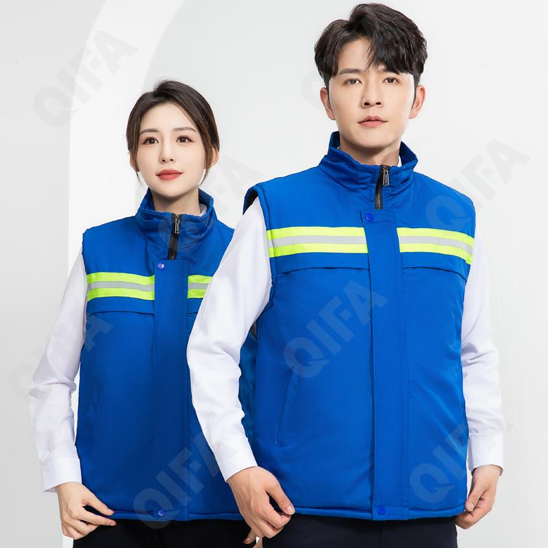 Мужской Жилет CC5074_C44-9456U770R05