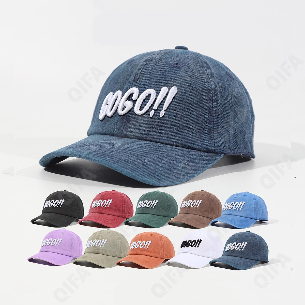 Детская Бейсболка CC3443_S1838943N020-10M20-3