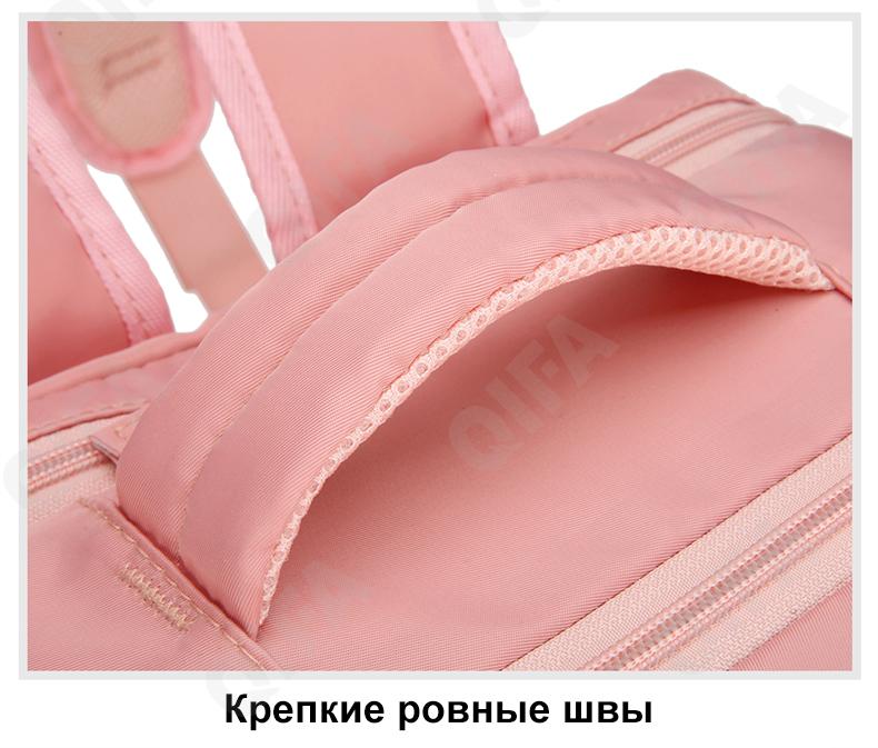 Женский Рюкзак CC312_H2211-1