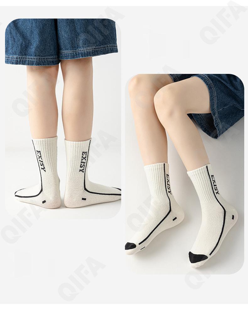 Детские Носки CC1628_ML23-765-1