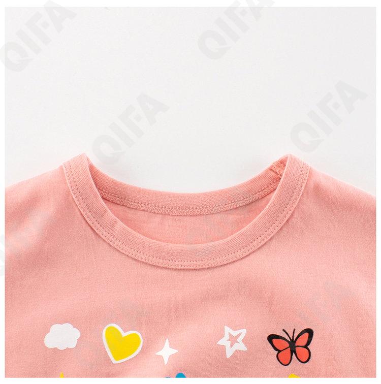 Детская Футболка CC2484_HT9280_243_1817_73 Детская Футболка CC2484_HT9280_243_1817_73