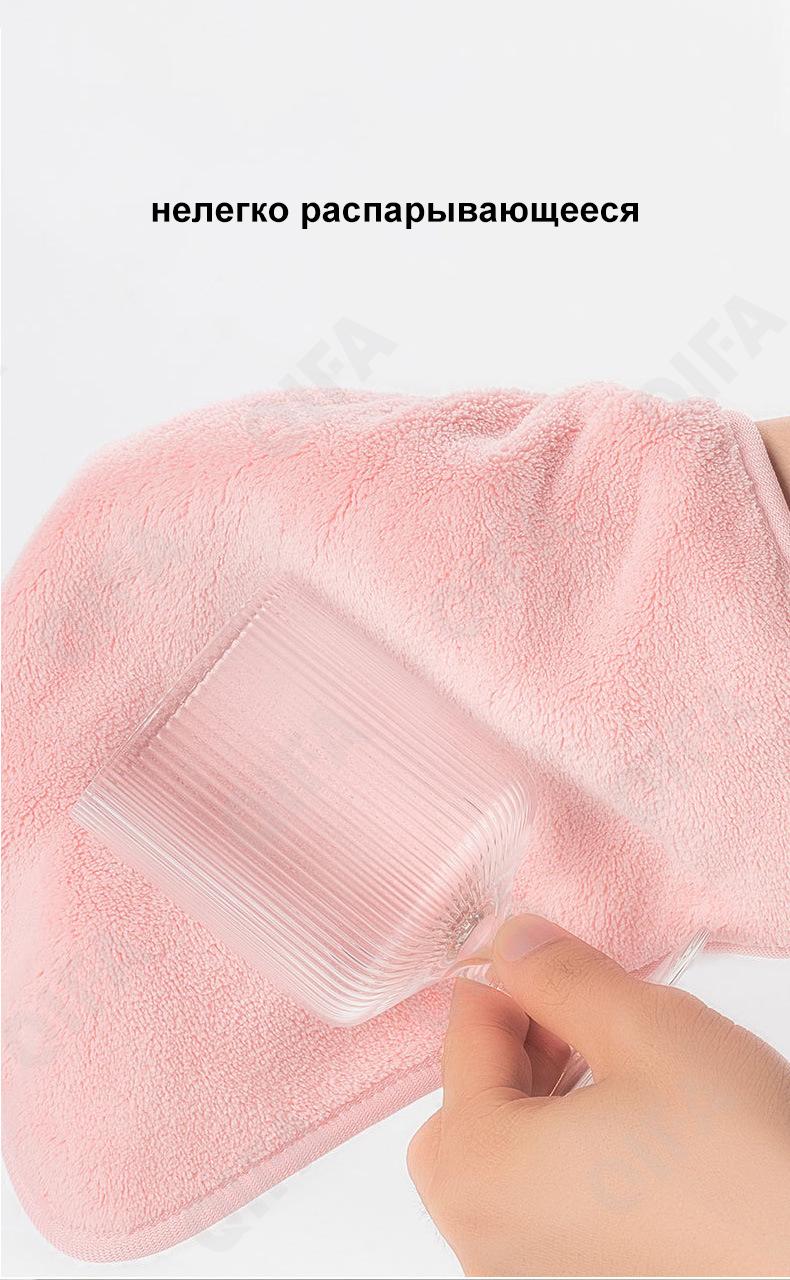 Шапка полотенце CC3831_YF168GF-7-4 Шапка полотенце CC3831_YF168GF-7-4