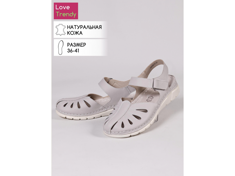 босоножки RT_lq152-4-2054775