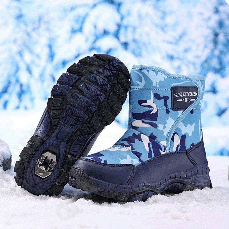 Детские Дутики CC4706_2408-A1 Детские Дутики CC4706_2408-A1