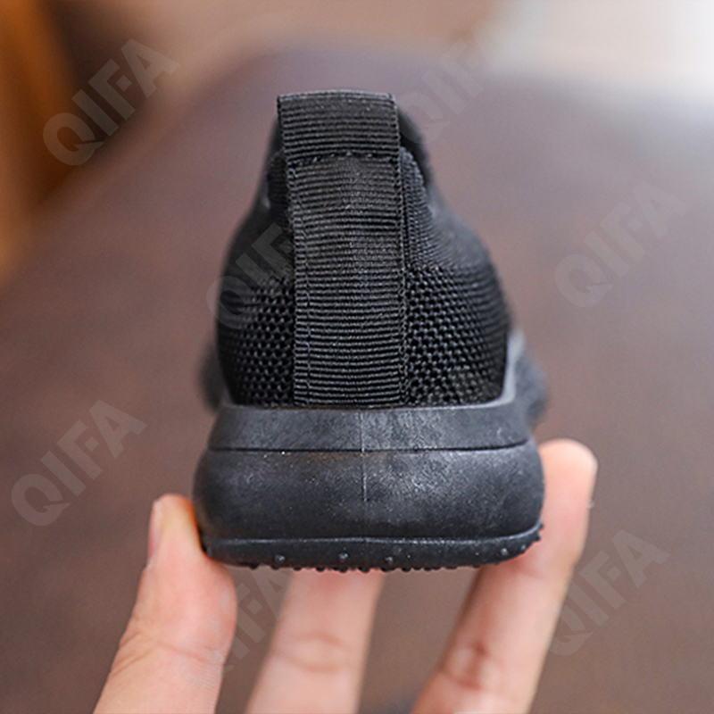 Детские Кроссовки CC3601_2031-A1