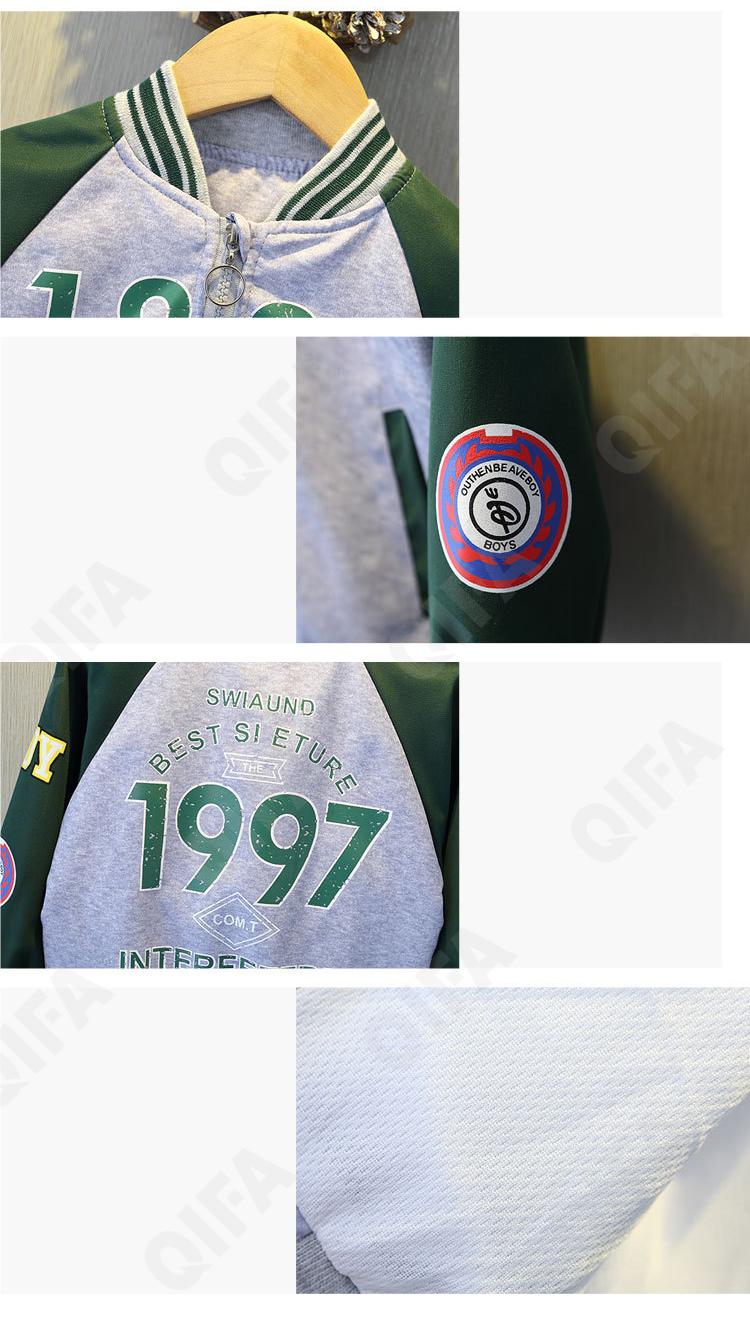 Детская Куртка CC4214_0417_240_2574_39