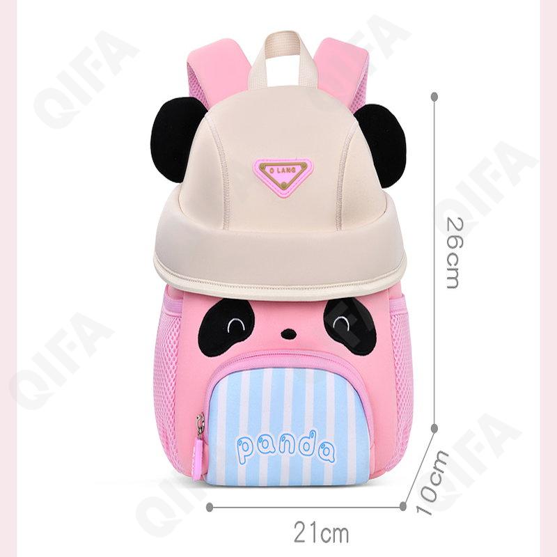 Детский Ранец CC2826_YY6205-2