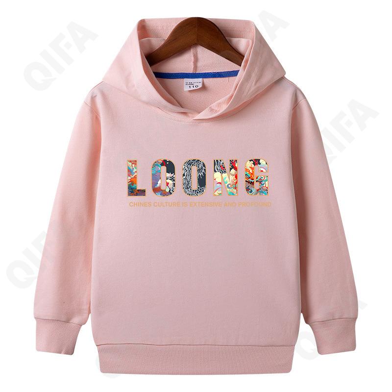 Детское Худи CC2124_L011-LOONG_226_2574