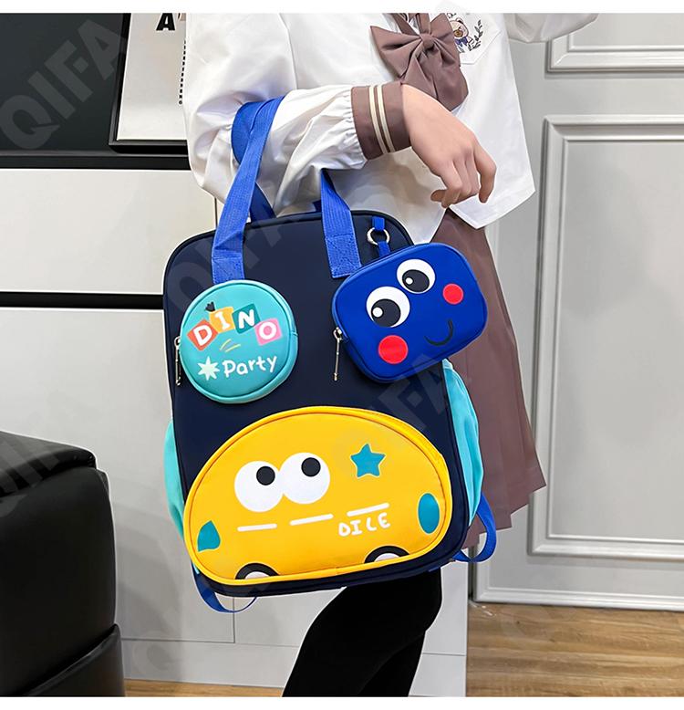 Детский Рюкзак CC423_20256-1