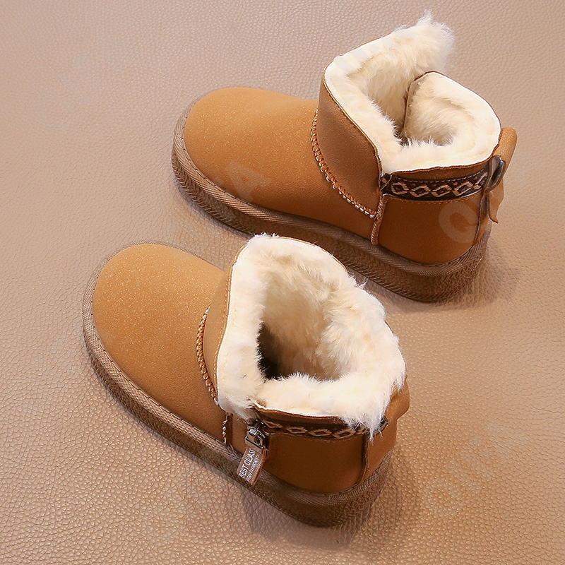 Детские Угги CC3957_813-A2 Детские Угги CC3957_813-A2