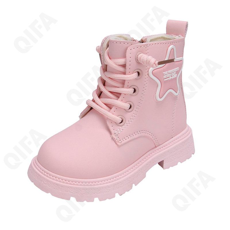 Детские Ботинки