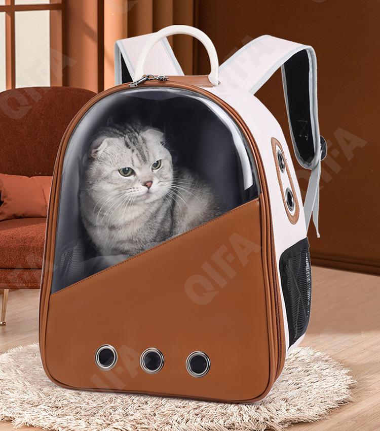 Женская Переноска для животных CC3292_801-1