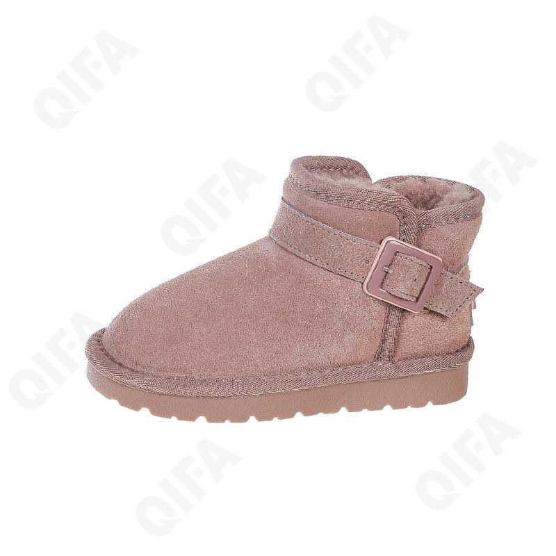 Детские Угги