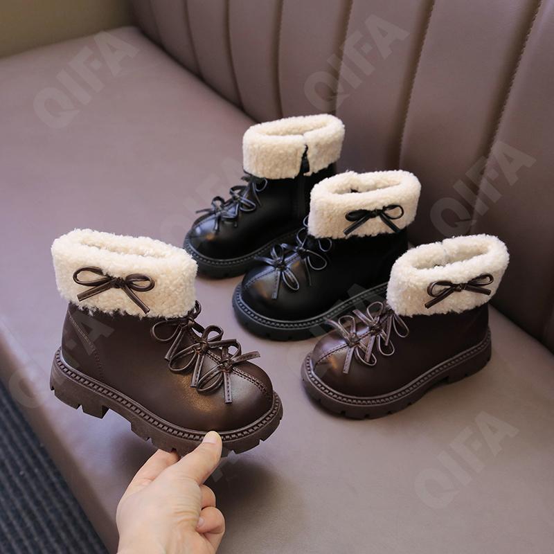 Детские Ботинки CC3841_8822-A1 Детские Ботинки CC3841_8822-A1