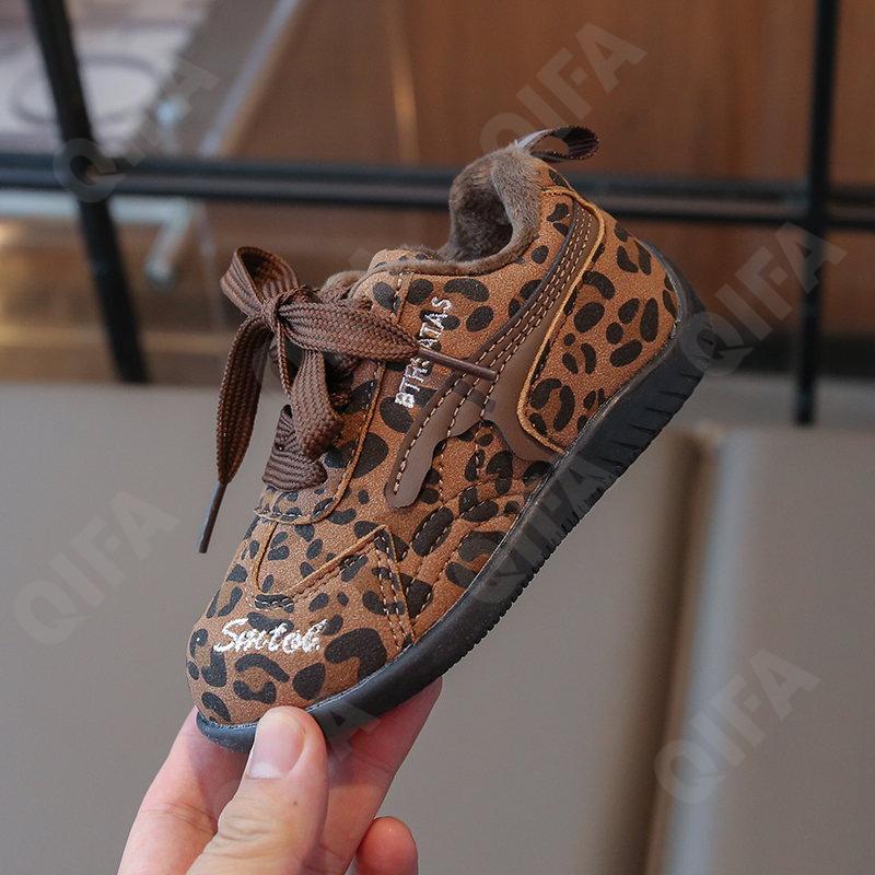 Детские Кроссовки CC3957_2121-A1