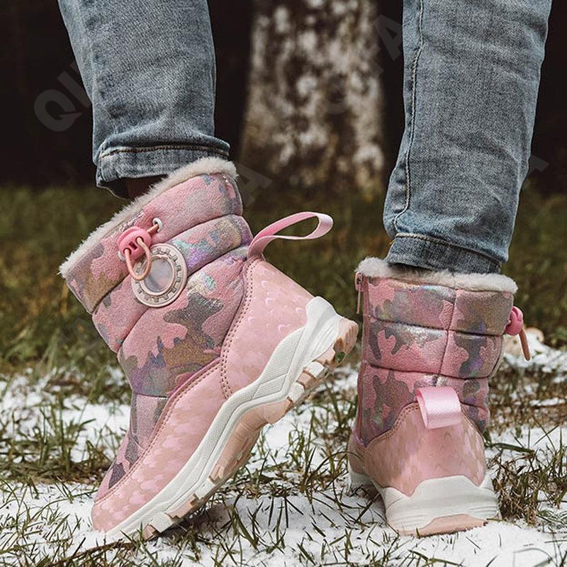 Детские Дутики CC4706_9981-A1 Детские Дутики CC4706_9981-A1