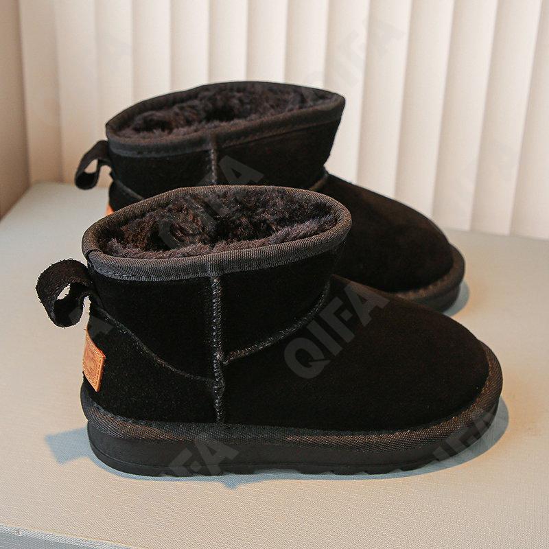 Детские Угги CC4092_A802-A3