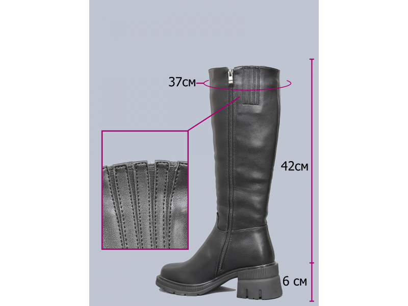 Сапоги RT_bt936-1-1757031